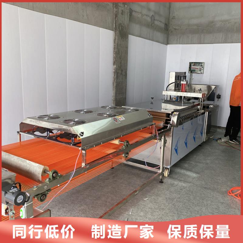 烙馍机_烙饼机交货准时