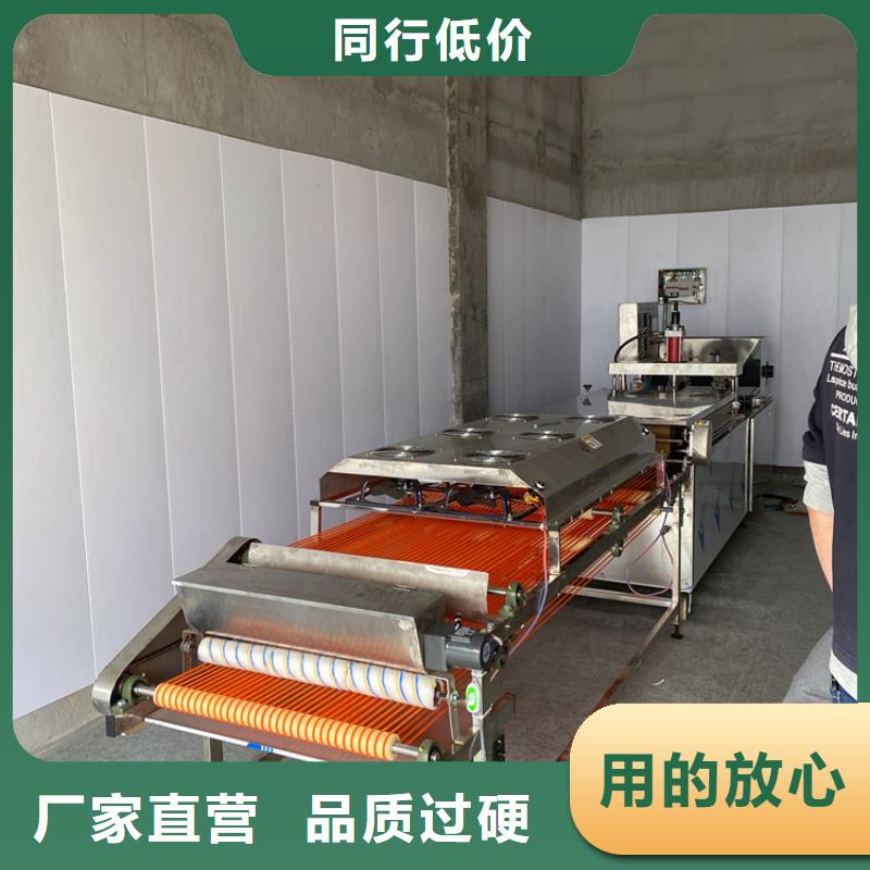 烙馍机-筋饼机厂家型号齐全