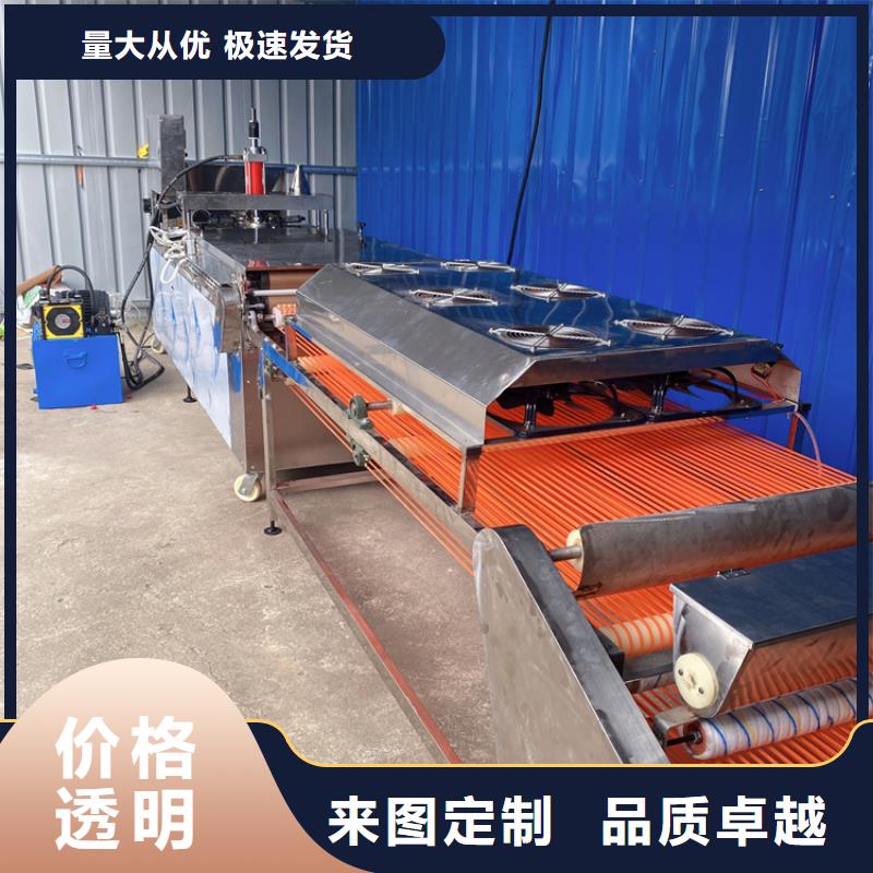 烙馍机-【水烙馍机】保质保量