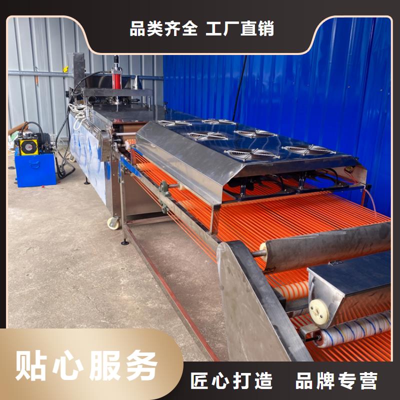 烙馍机-筋饼机厂家型号齐全