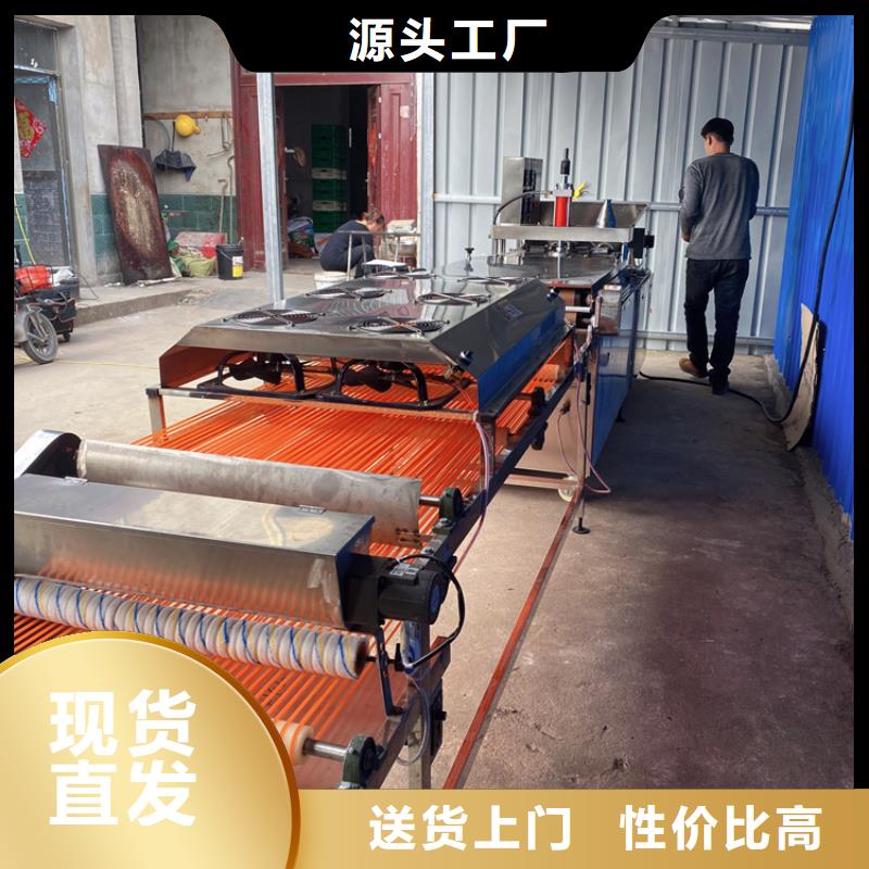 烙馍机单饼机今日新品
