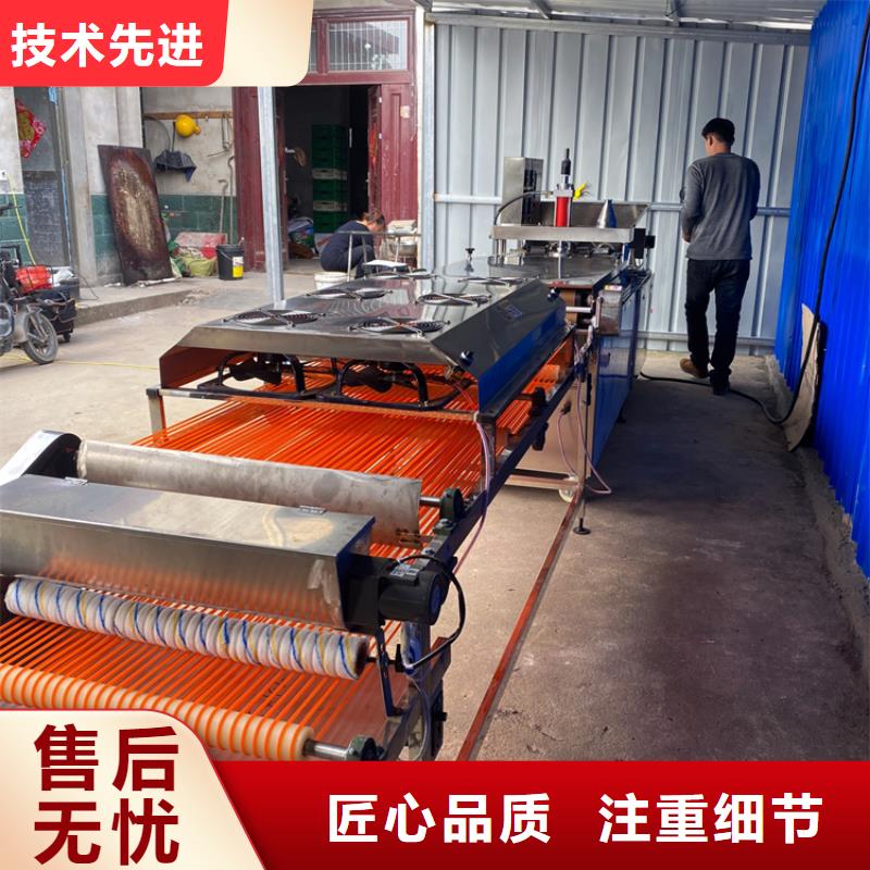 烙馍机_烙饼机交货准时