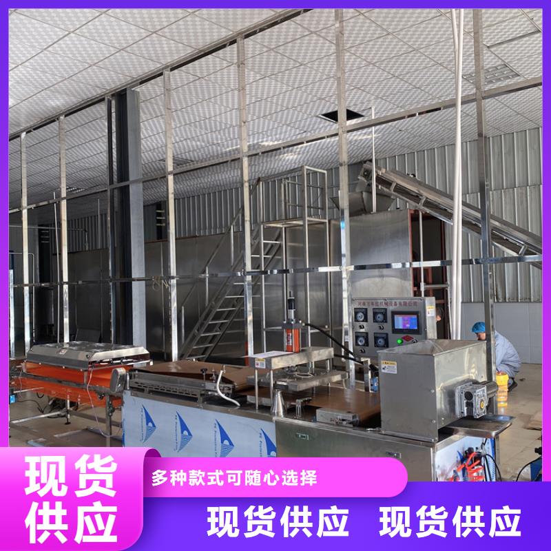 【烙馍机自动化烙馍机货源充足】