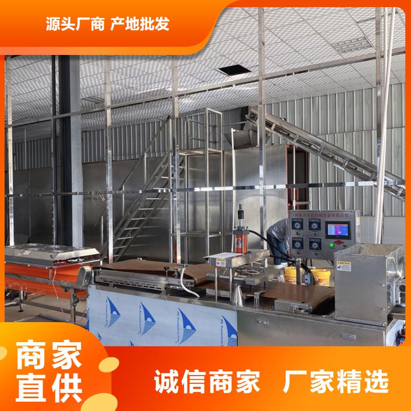 【烙馍机】全自动单饼机价格品质优选