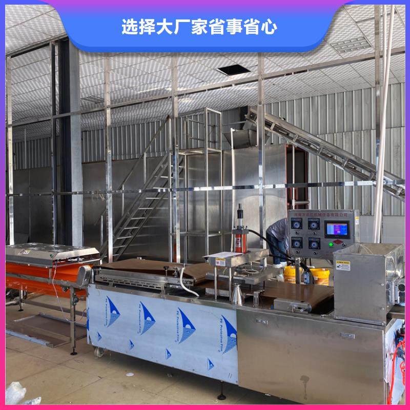 【烙馍机圆形烙馍机厂家精工打造】