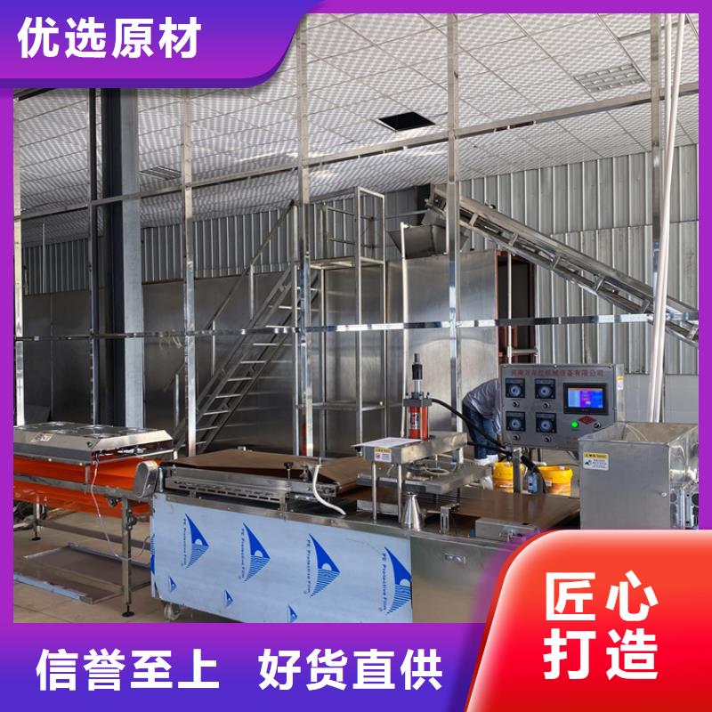 烙馍机气压春饼机出货快