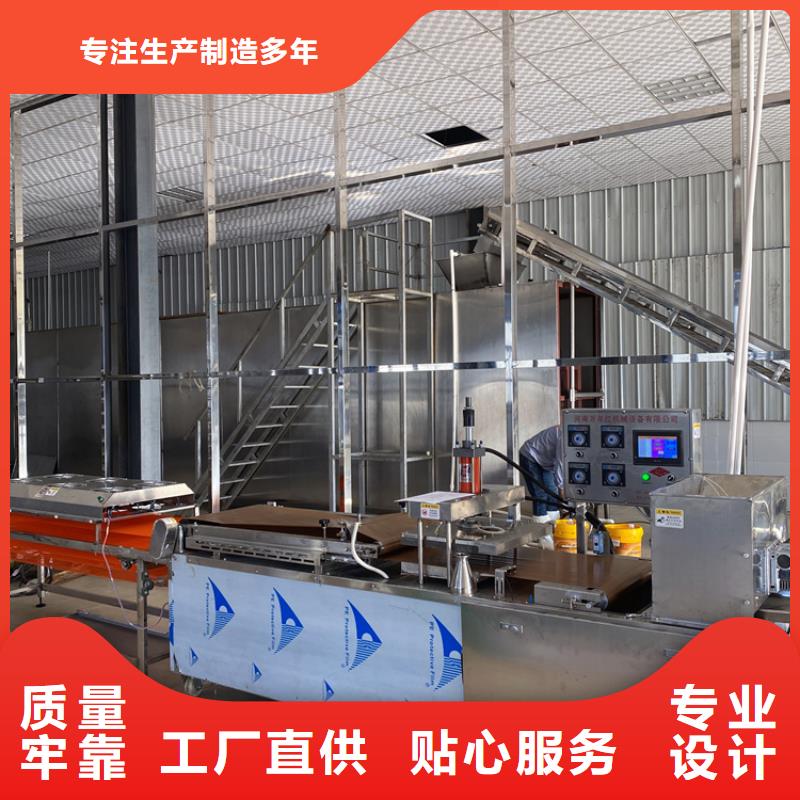 烙馍机-筋饼机厂家型号齐全
