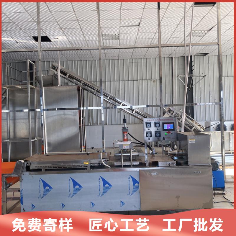 【烙馍机】全自动单饼机价格品质优选