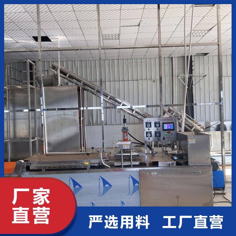 【烙馍机】气压烙馍机好货采购
