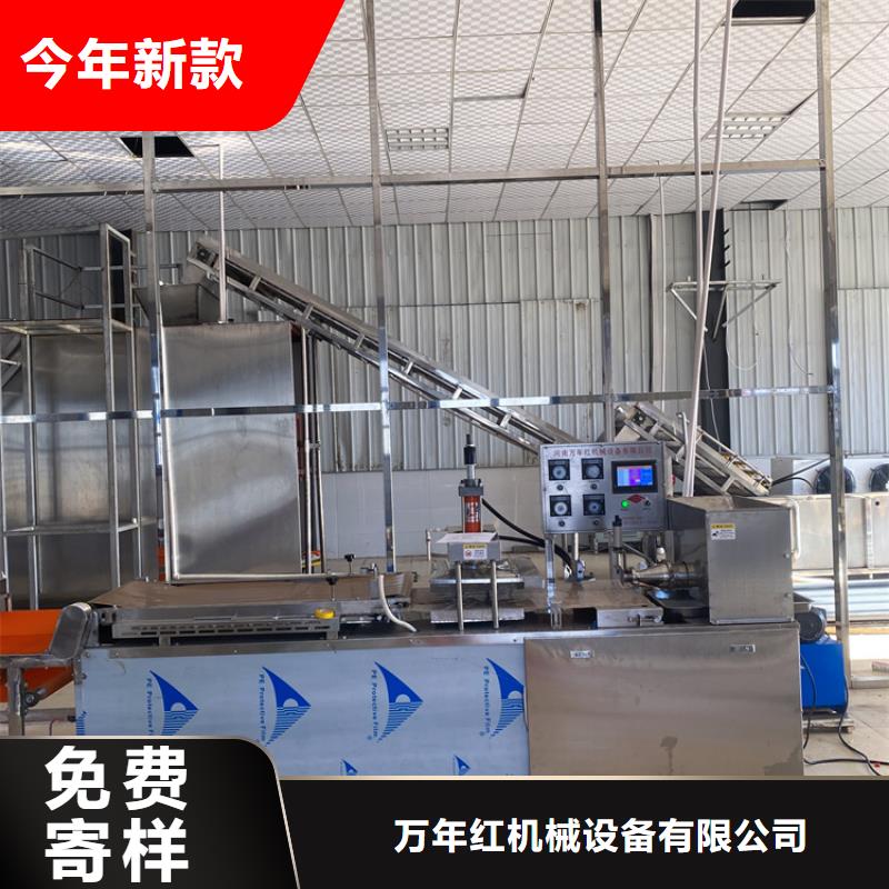 烙馍机多功能烙馍机厂家卓越品质保障