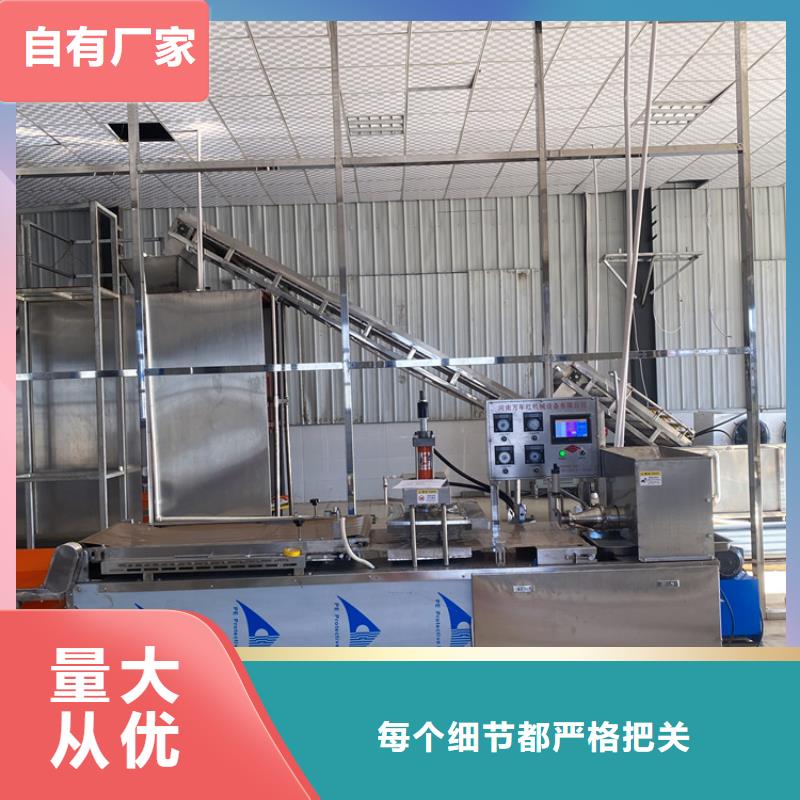 烙馍机凉皮机源头厂源头货