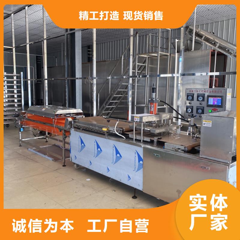 【烙馍机圆形烙馍机厂家精工打造】