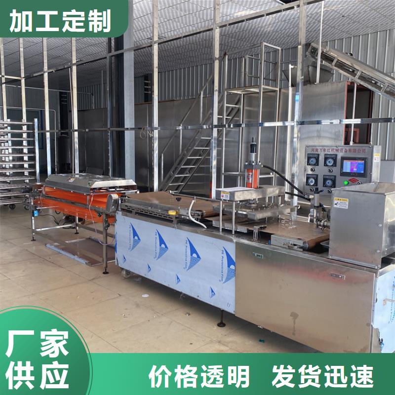 烙馍机不锈钢春饼机品质保证