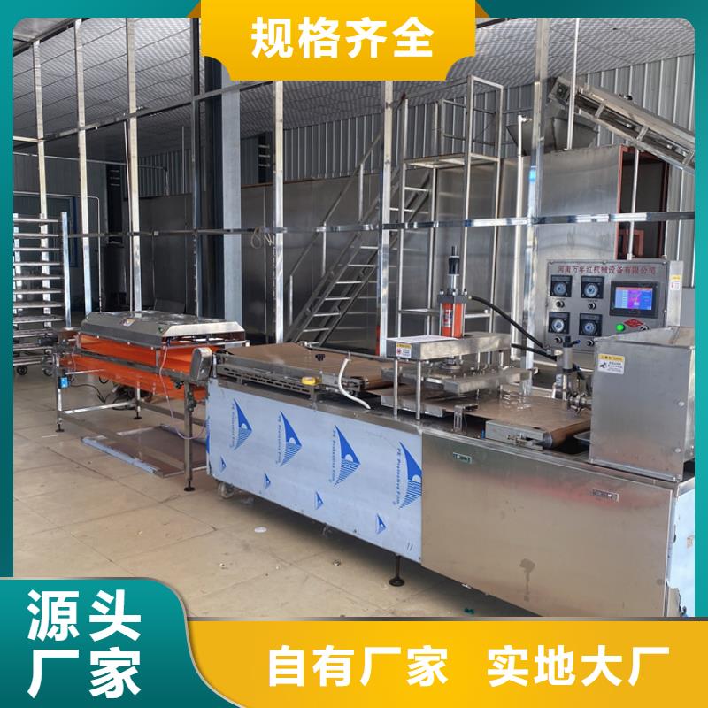 烙馍机-筋饼机厂家型号齐全