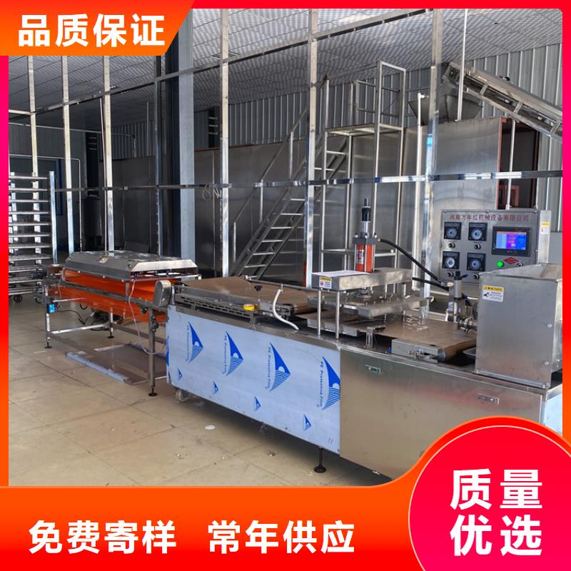 【烙馍机】全自动单饼机价格品质优选