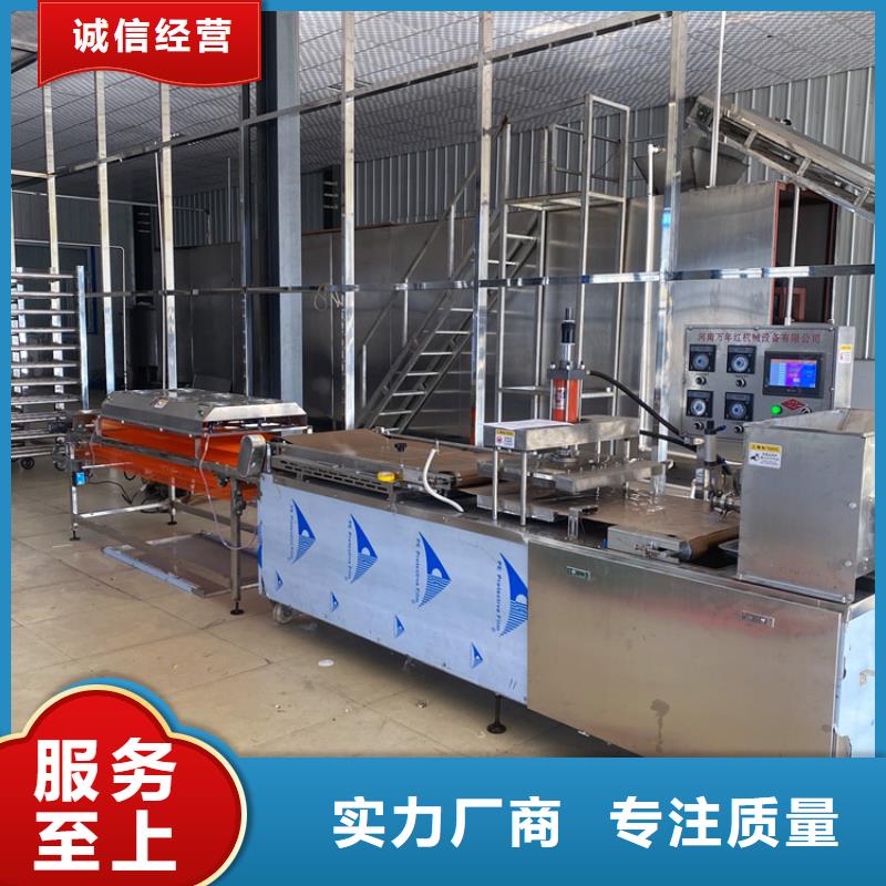烙馍机凉皮机源头厂源头货