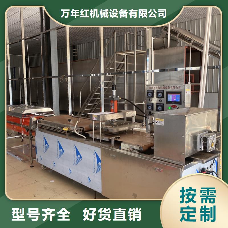 烙馍机不锈钢春饼机品质保证