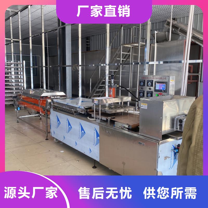 烙馍机不锈钢春饼机品质保证