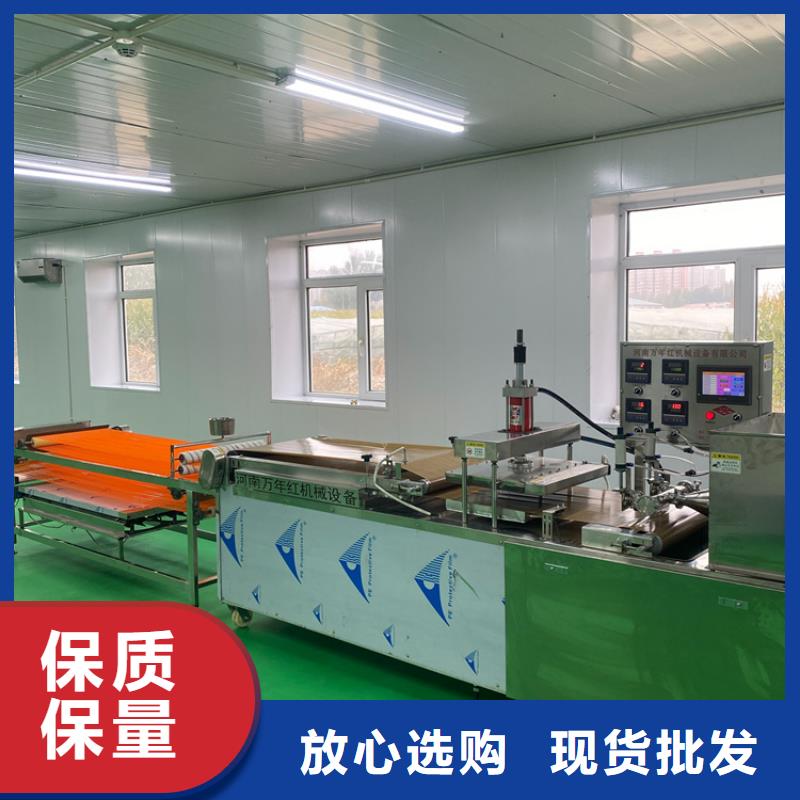 筋饼机有哪些功能