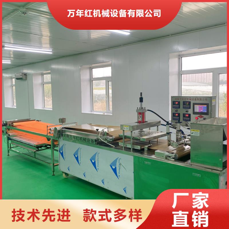 全自动烙馍机_【新款烙馍机】生产经验丰富