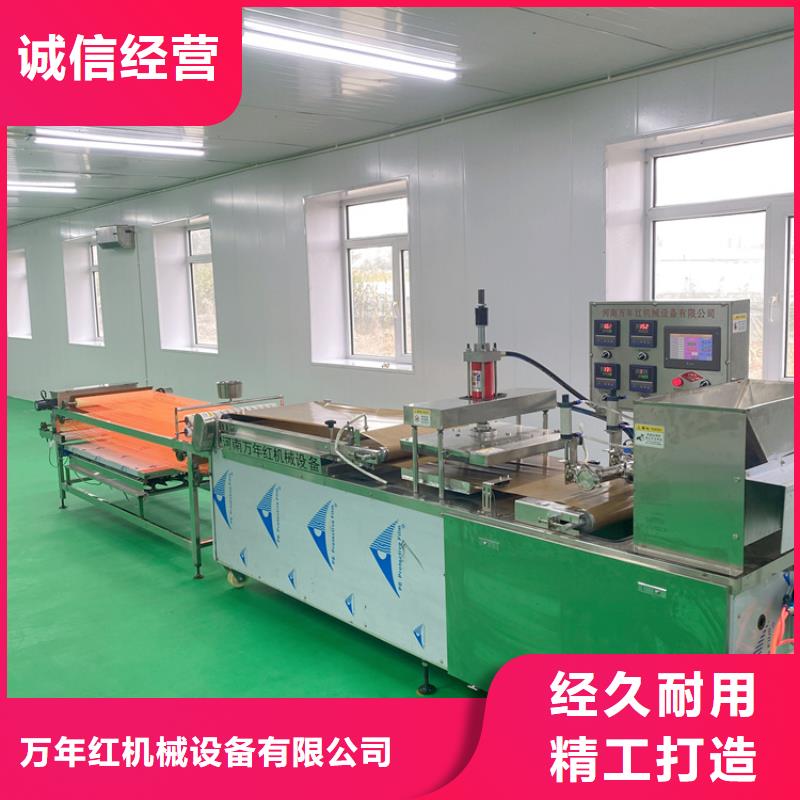 全自动烙馍机新款烙馍机价格工厂直供