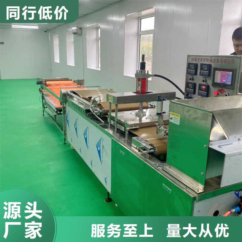 小型烙馍机询问报价