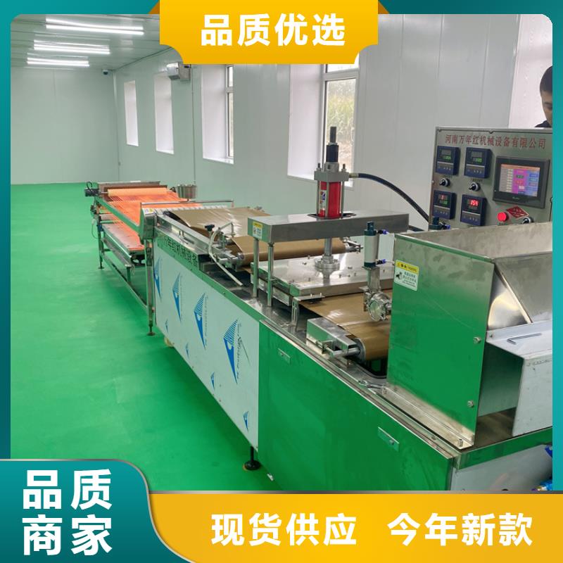 圆形春饼机圆形春饼机2025已更新