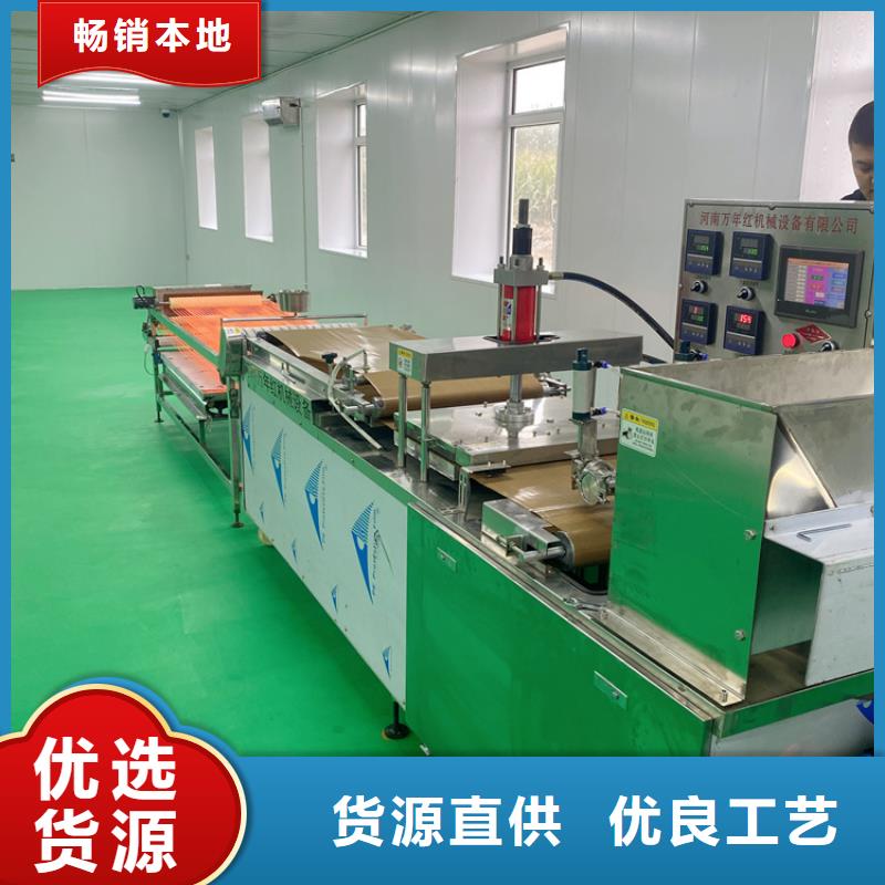 液压烙馍机多种参数模式