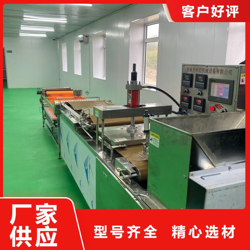 静音烙馍机支持定制