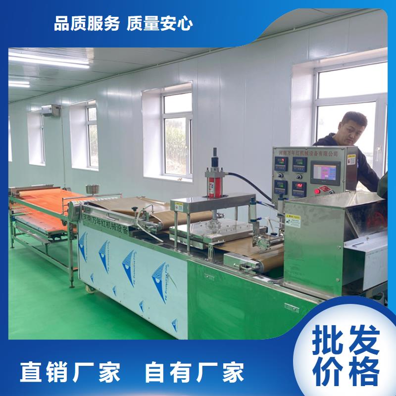 烤鸭饼机选择指南2025更新中