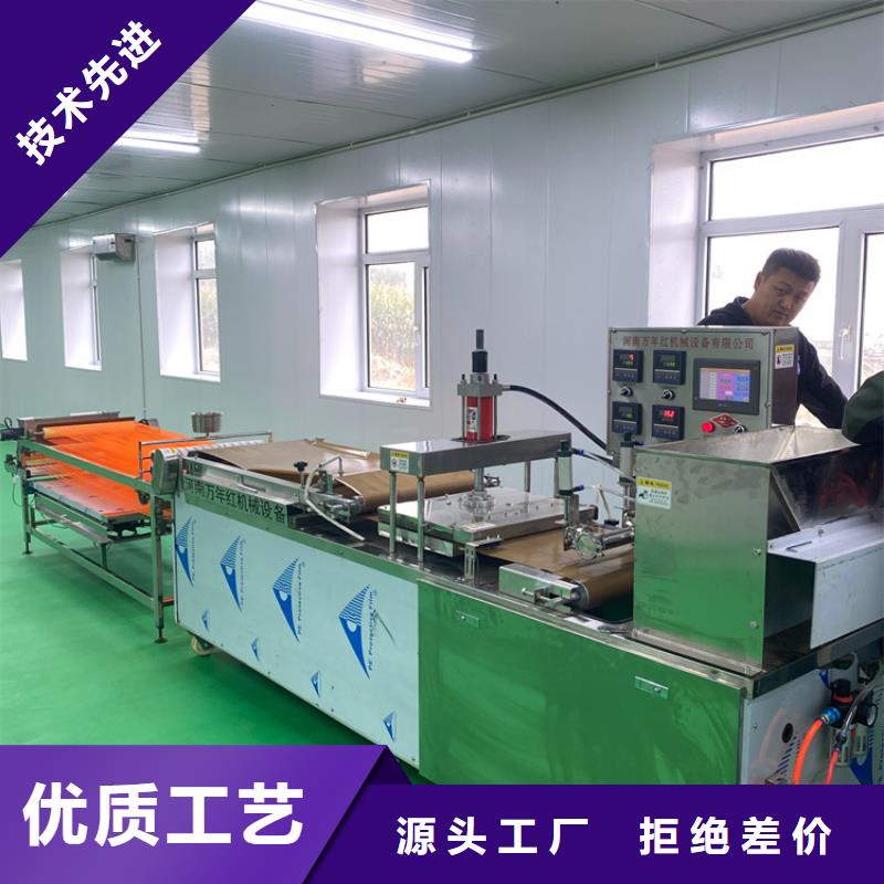 烤鸭饼机使用方法有哪些
