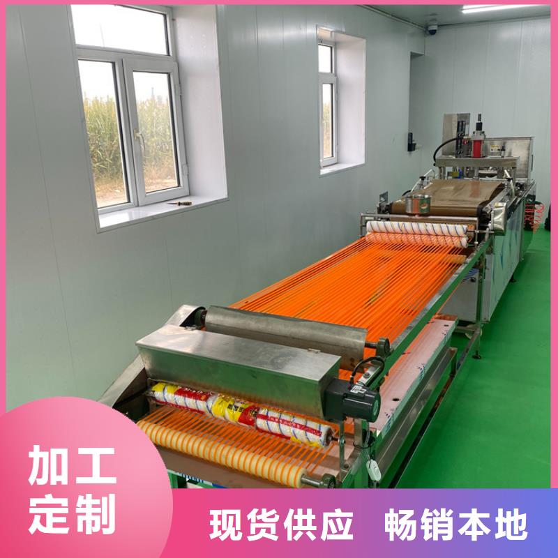 圆形烙馍机36分钟前更新