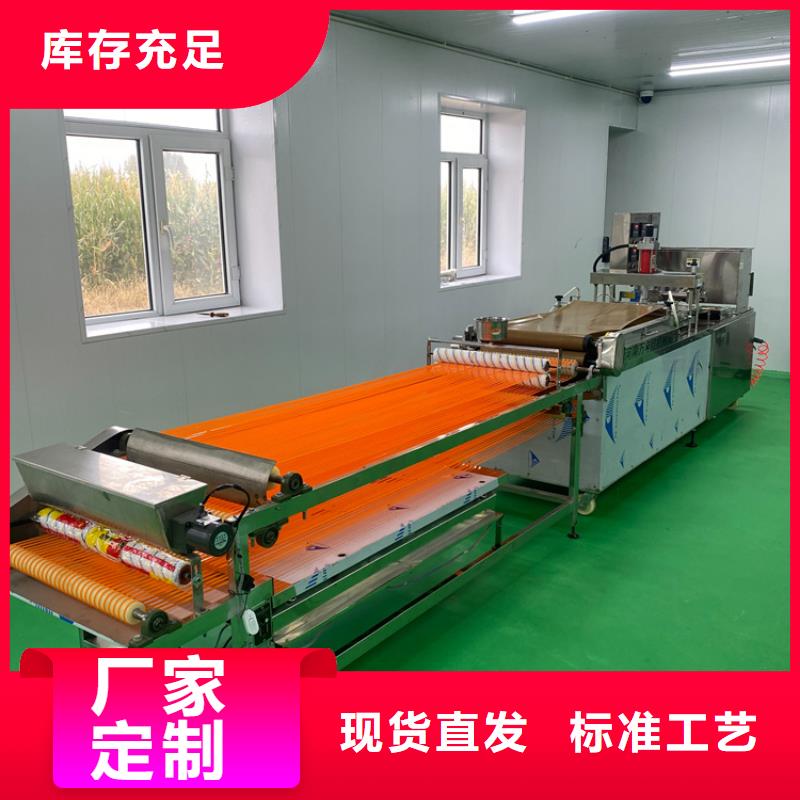 家用烙馍机24秒前更新