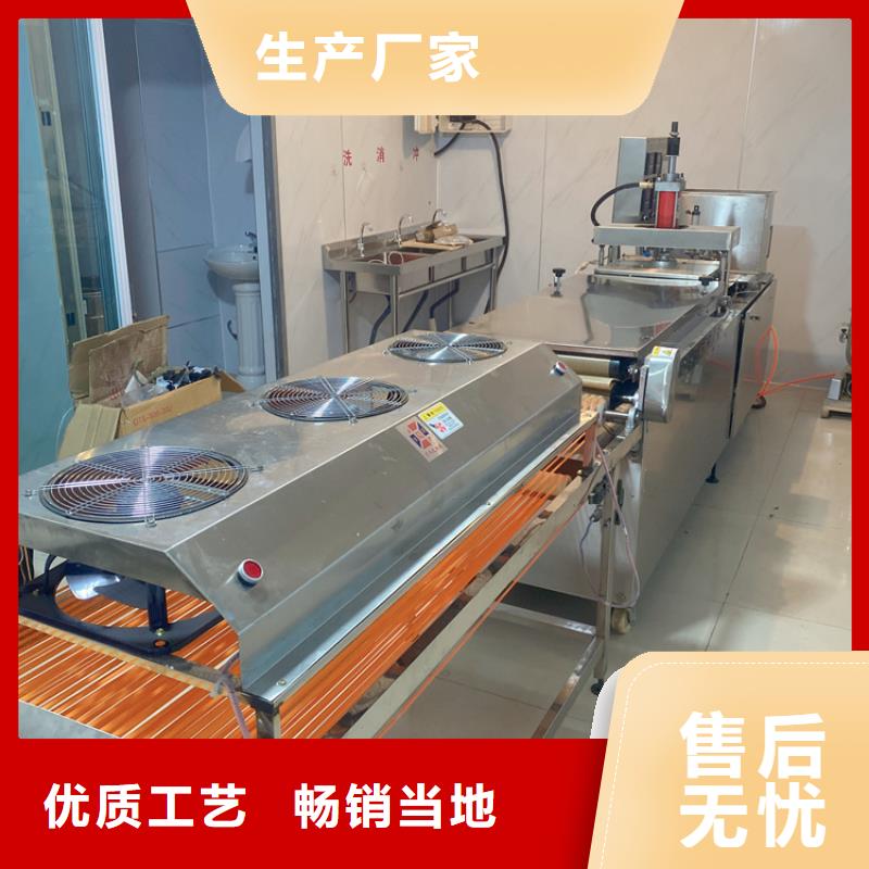 液压烙馍机问题解答大全