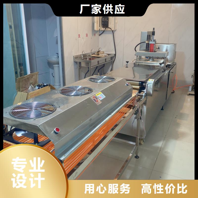 烙馍机去哪里找