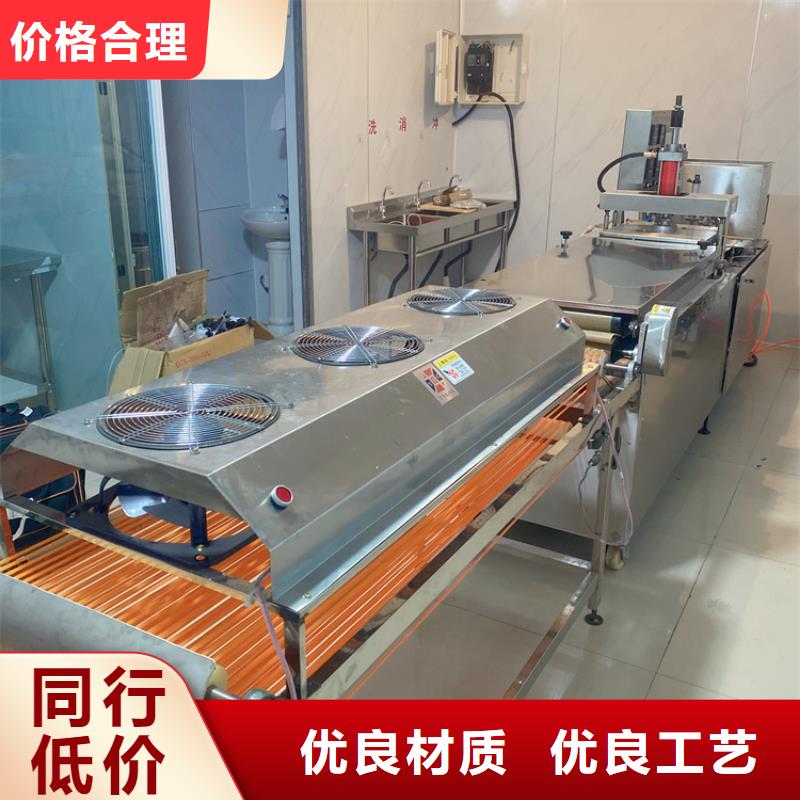 筋饼机有哪些功能