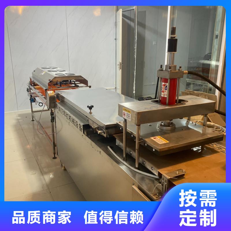 静音单饼机批发零售