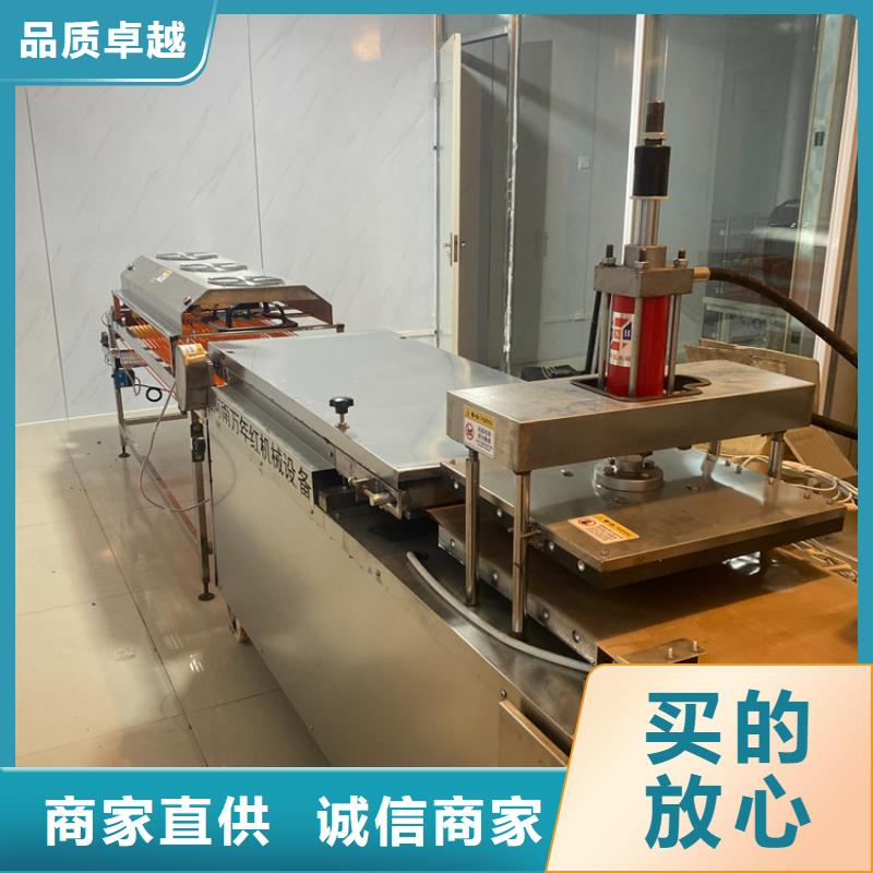 气动烙馍机批发价