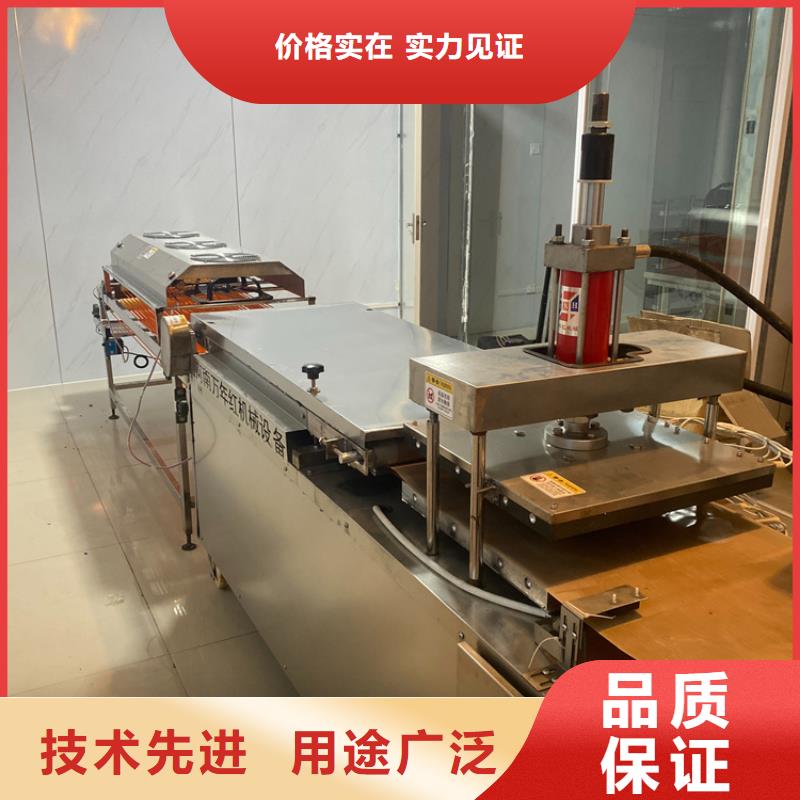 圆形烙馍机轻松搞定