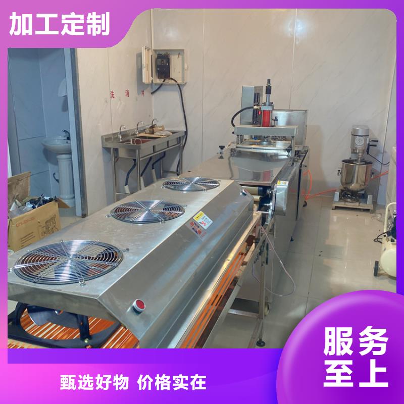 全自动烙馍机新型烙馍机厂家