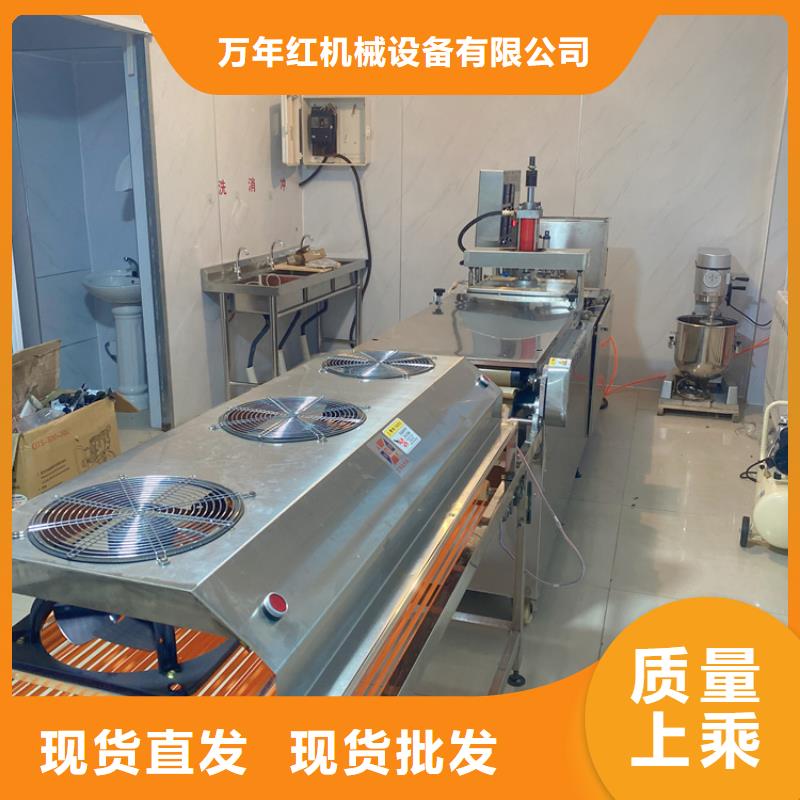 全自动烙馍机_【新款烙馍机】生产经验丰富
