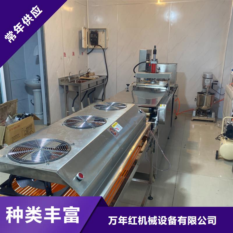 圆形烙馍机产地2025已更新(今日/）