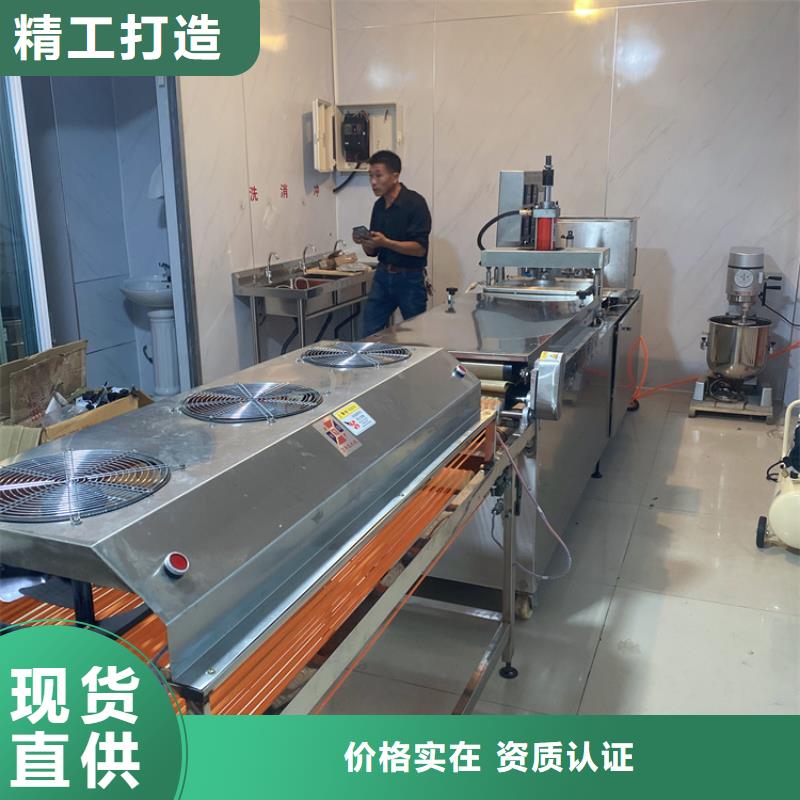 烙馍机地址2025已更新（省/市/县一派送）