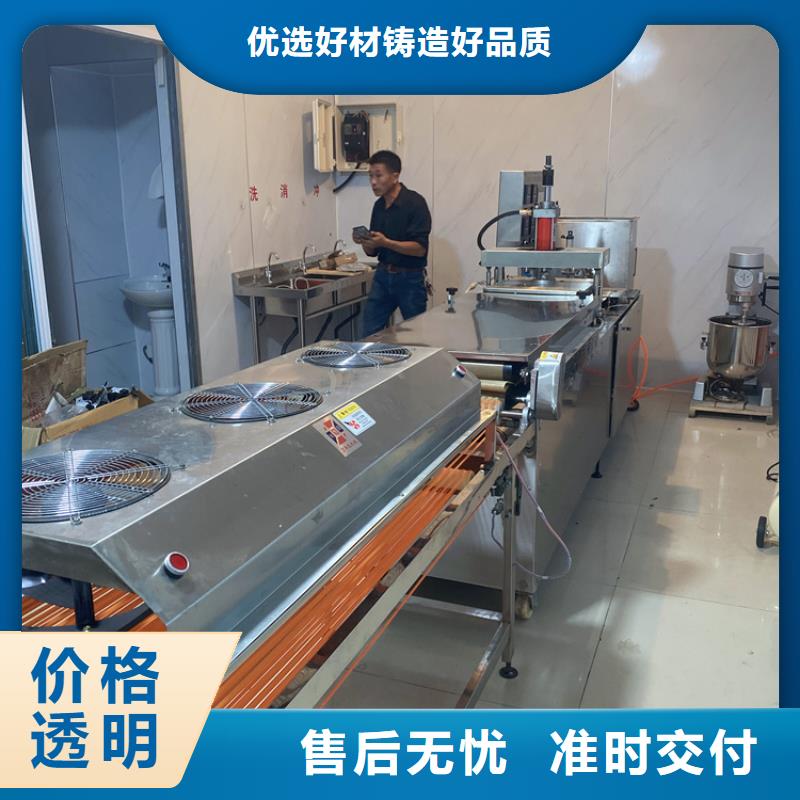 液压单饼机销售多少钱