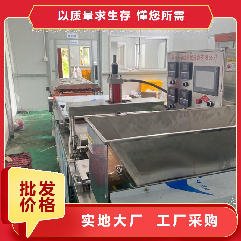 静音烙馍机操作简单