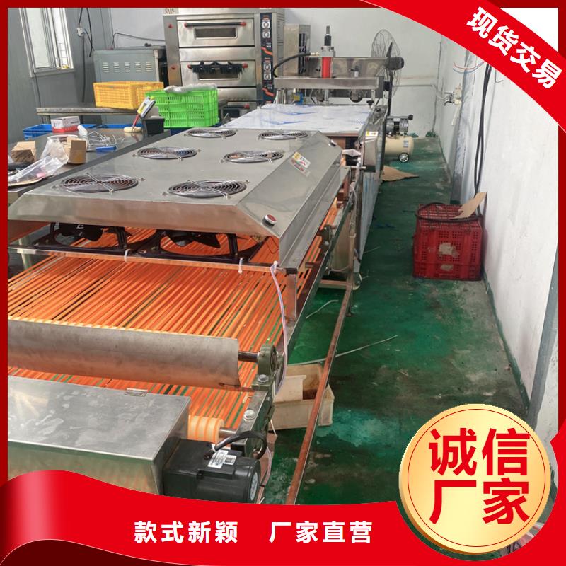 全自动单饼机原理解析