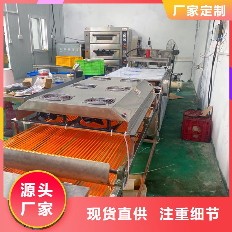 鸡肉卷饼机新款批发价2025更新中