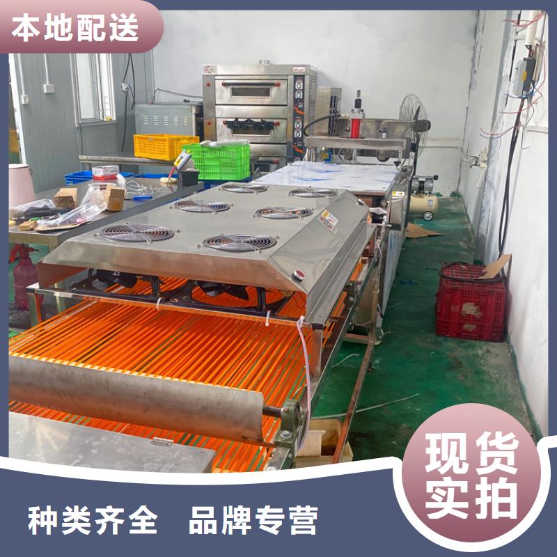 家用烙馍机销售
