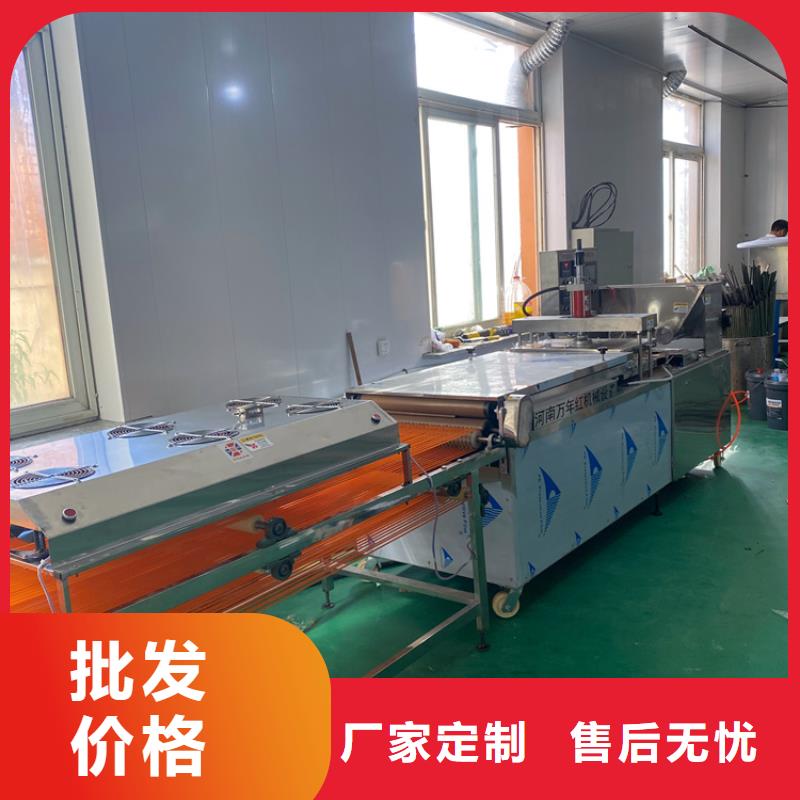 液压烙馍机17分钟前更新