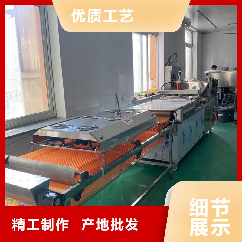 全自动烙馍机【新型烙馍机】每个细节都严格把关